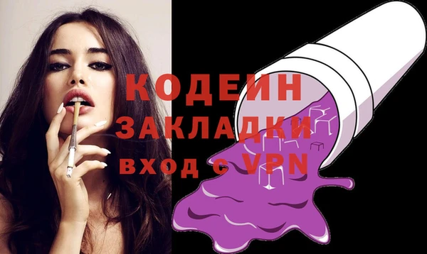 гашишное масло Верхнеуральск