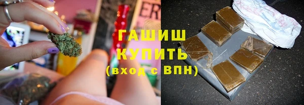 прущая мука Верея