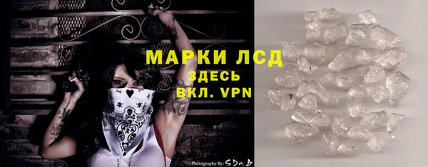 прущая мука Верея