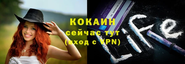 гашишное масло Верхнеуральск
