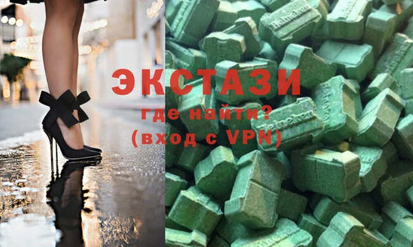 прущая мука Верея