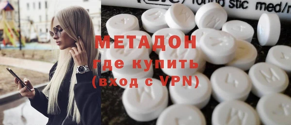 гашишное масло Верхнеуральск