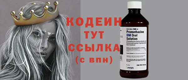 гашишное масло Верхнеуральск