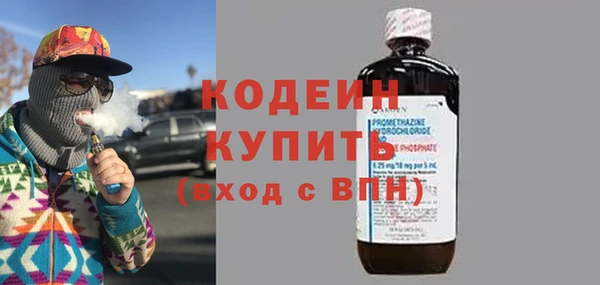 прущая мука Верея