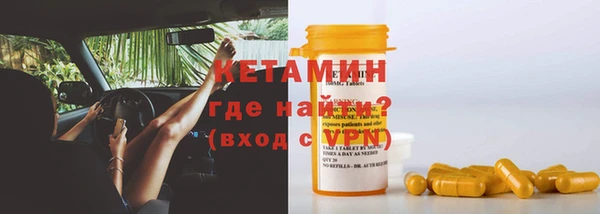 гашишное масло Верхнеуральск