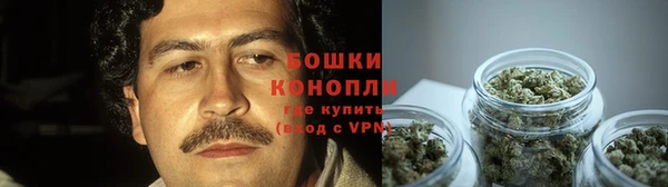 гашишное масло Верхнеуральск