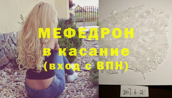 гашишное масло Верхнеуральск