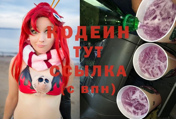 прущая мука Верея