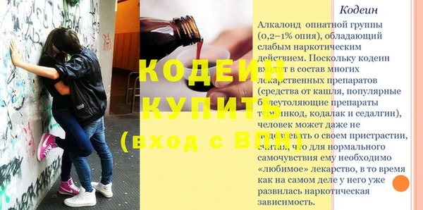 гашишное масло Верхнеуральск