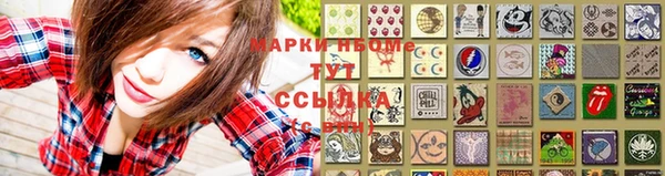 гашишное масло Верхнеуральск
