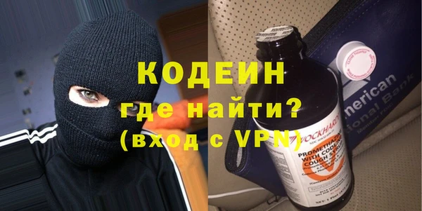 прущая мука Верея