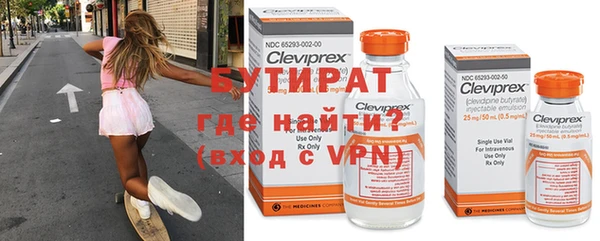 гашишное масло Верхнеуральск