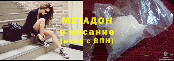 шишки Верхний Тагил
