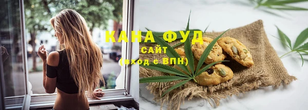 гашишное масло Верхнеуральск