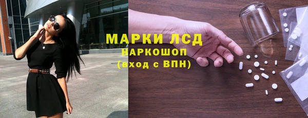 гашишное масло Верхнеуральск