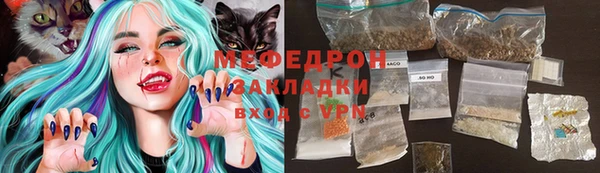 шишки Верхний Тагил