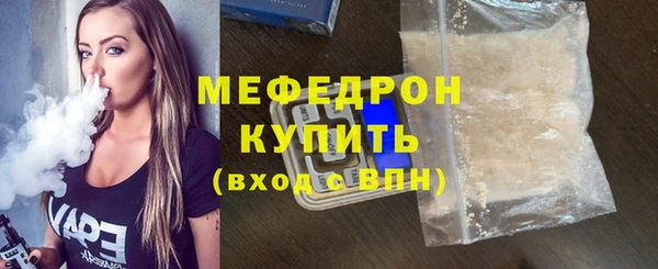 гашишное масло Верхнеуральск